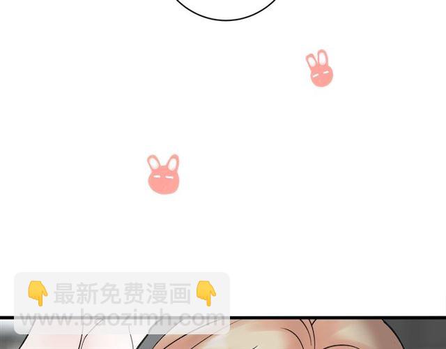 第31话  诶~你家很不错哦(1/2)-第35话