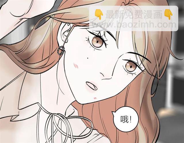 第31话  诶~你家很不错哦(1/2)-第35话