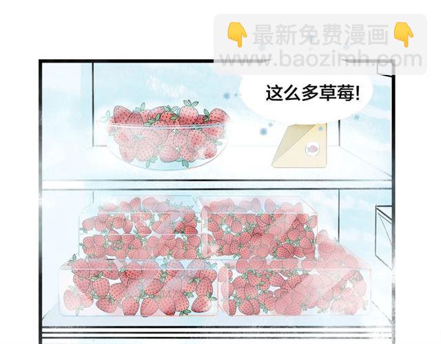 第31话  诶~你家很不错哦(1/2)-第35话