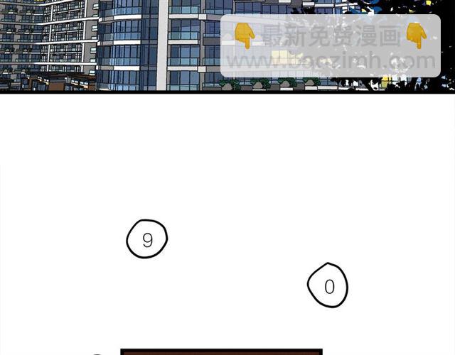 第31话  诶~你家很不错哦(1/2)-第35话