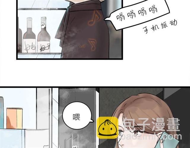 第31话  诶~你家很不错哦(1/2)-第35话