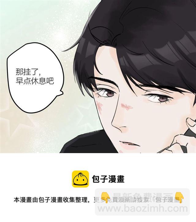 第31话  诶~你家很不错哦(1/2)-第35话