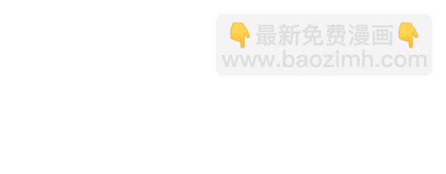 第31话  诶~你家很不错哦(1/2)-第35话