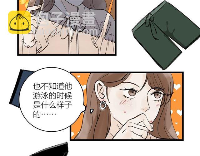 第31话  诶~你家很不错哦(1/2)-第35话