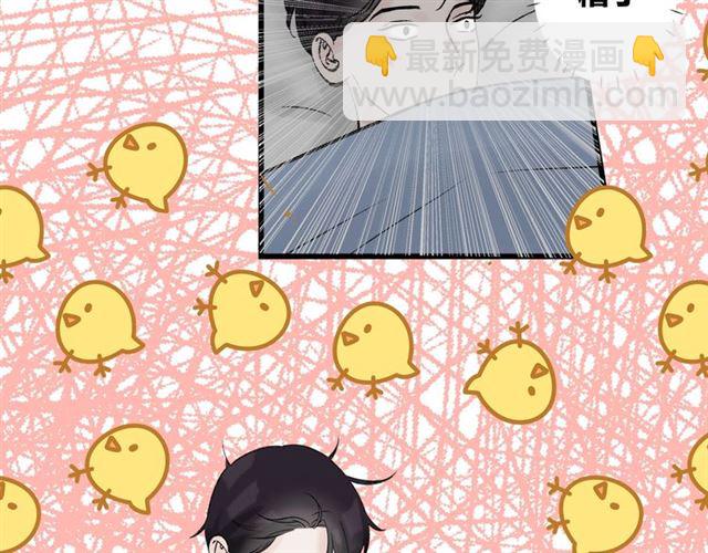 第31话  诶~你家很不错哦(1/2)-第35话