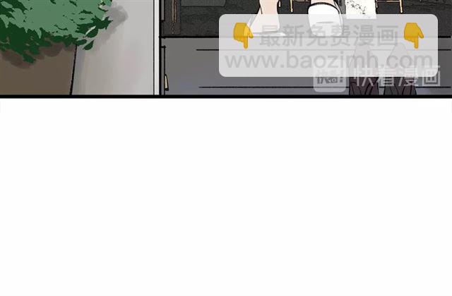 第31话  诶~你家很不错哦(1/2)-第35话