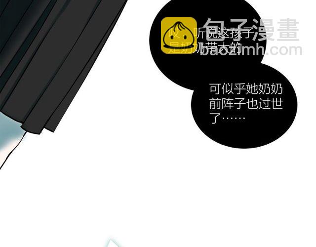 第33话  花儿(1/3)-第37话