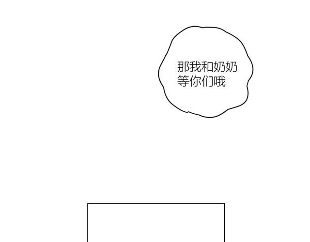 第33话  花儿(1/3)-第37话