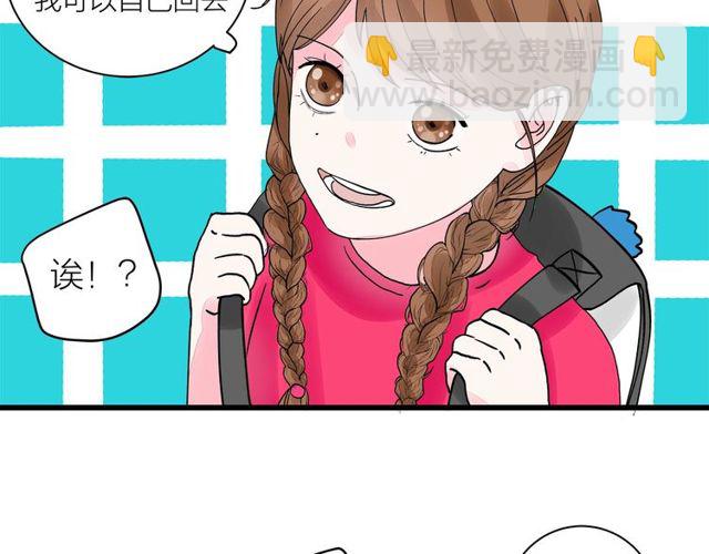 第33话  花儿(1/3)-第37话