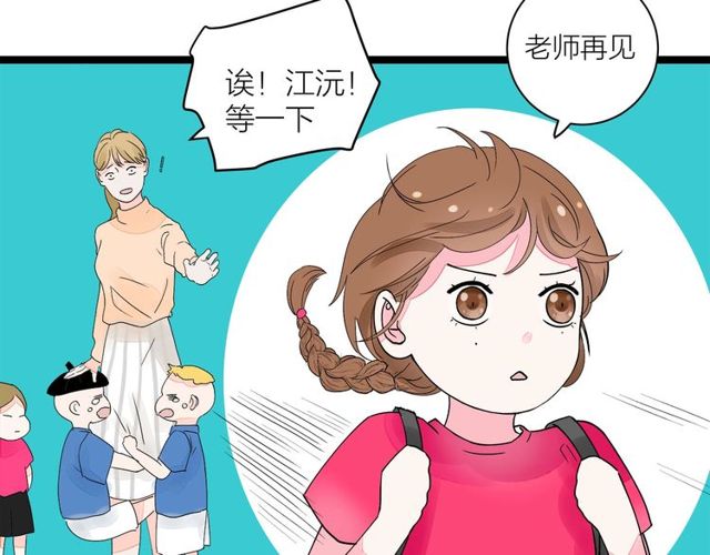 第33话  花儿(1/3)-第37话