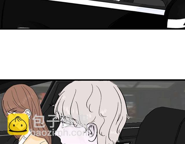 第35话  恋爱？不可能的！(1/2)-第39话