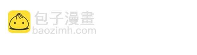 第35话  恋爱？不可能的！(1/2)-第39话