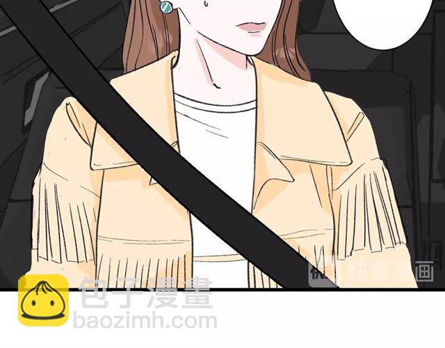 第35话  恋爱？不可能的！(1/2)-第39话