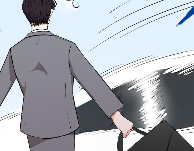 第4话  我们的cto？！(1/2)-第5话