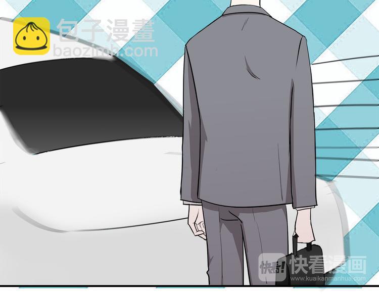 第4话  我们的cto？！(1/2)-第5话