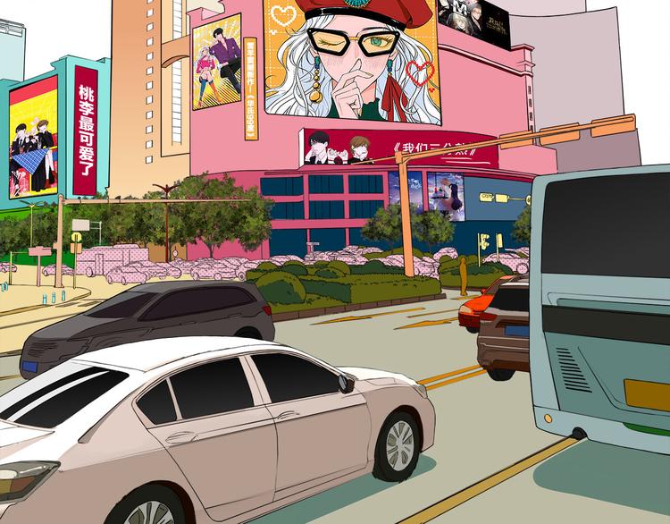 第4话  我们的cto？！(1/2)-第5话