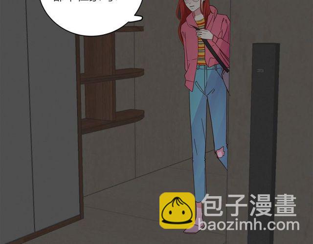 第37话  关系曝光？！(1/2)-第41话