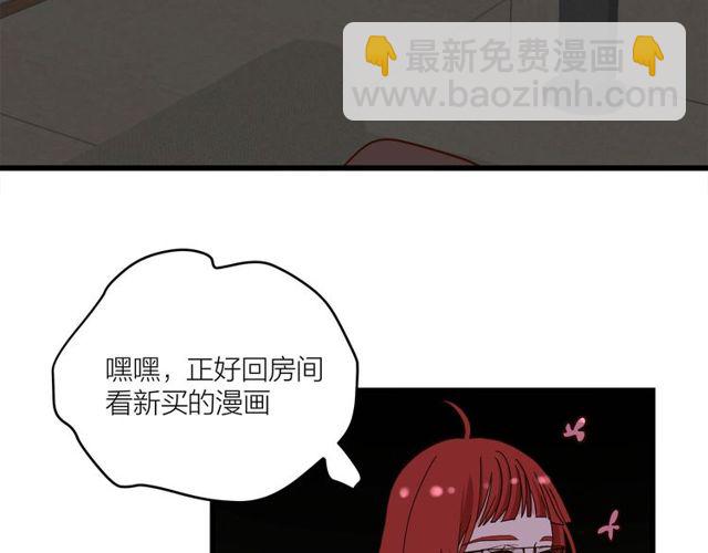 第37话  关系曝光？！(1/2)-第41话