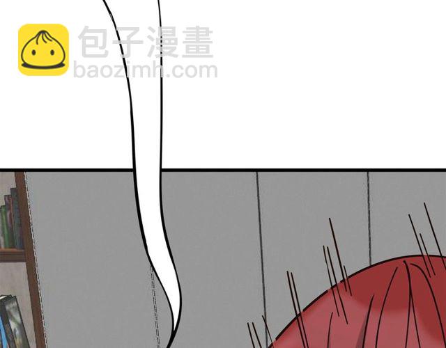 第37话  关系曝光？！(1/2)-第41话