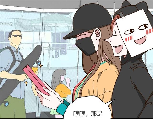 第37话  关系曝光？！(1/2)-第41话