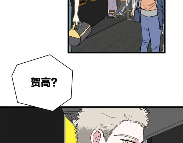 第39话  故人(1/2)-第43话