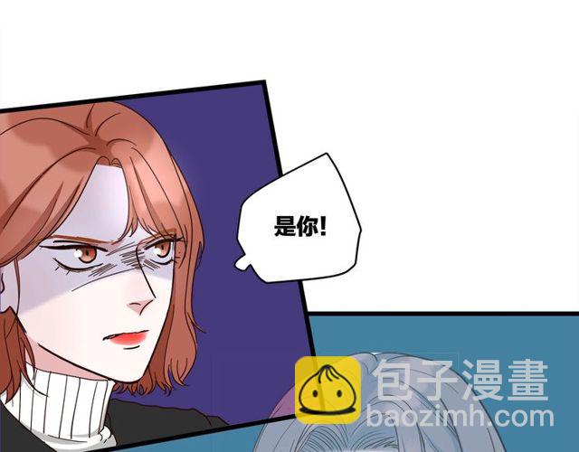 第39话  故人(1/2)-第43话