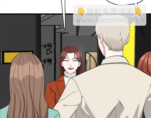 第39话  故人(1/2)-第43话