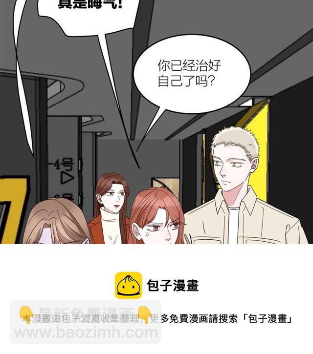 第39话  故人(1/2)-第43话