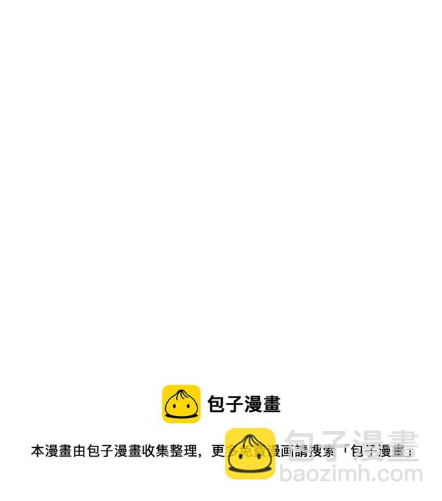 第39话  故人(1/2)-第43话