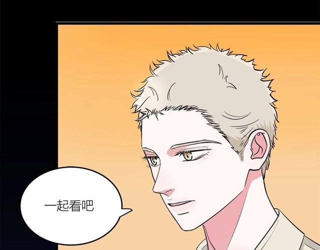 第39话  故人(1/2)-第43话