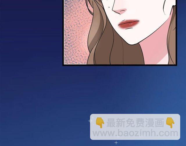 第39话  故人(1/2)-第43话