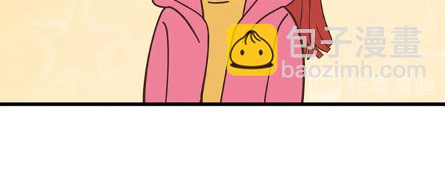 第41话 脑洞少女欢乐多(1/2)-第47话