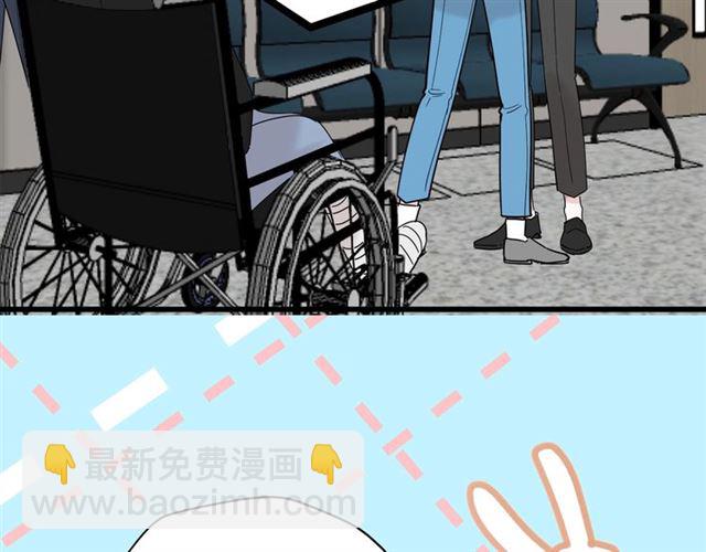 第41话 脑洞少女欢乐多(1/2)-第47话