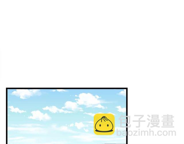 第41话 脑洞少女欢乐多(1/2)-第47话