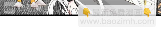 第41话 脑洞少女欢乐多(1/2)-第47话