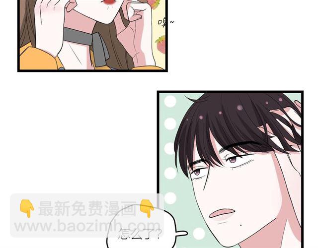 第43话  这是历史性的一步啊(1/2)-第49话