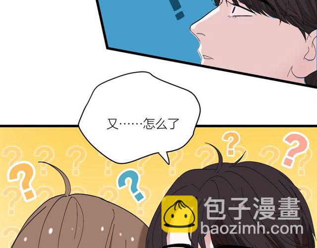 第43话  这是历史性的一步啊(1/2)-第49话