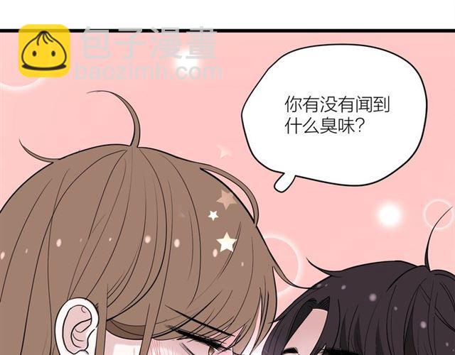 第43话  这是历史性的一步啊(1/2)-第49话