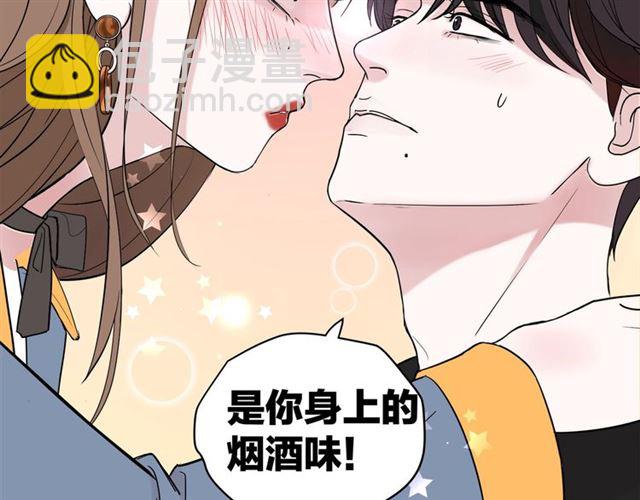 第43话  这是历史性的一步啊(1/2)-第49话