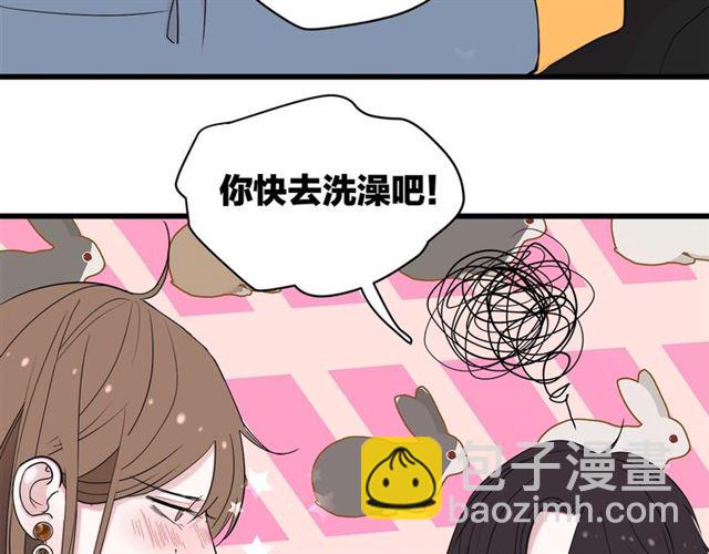 第43话  这是历史性的一步啊(1/2)-第49话