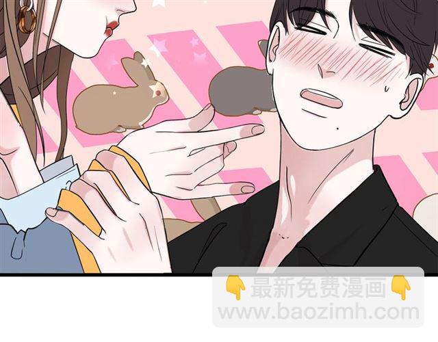 第43话  这是历史性的一步啊(1/2)-第49话