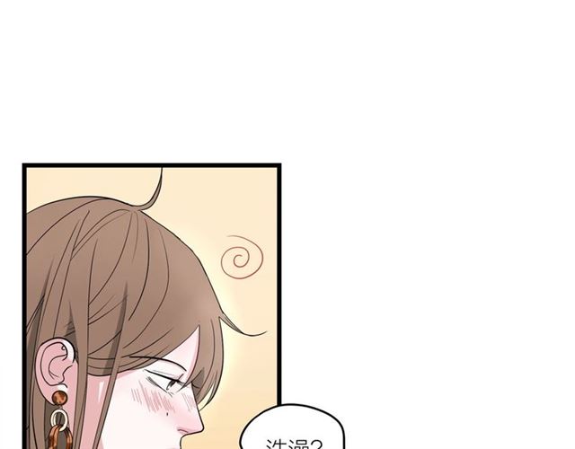 第43话  这是历史性的一步啊(1/2)-第49话