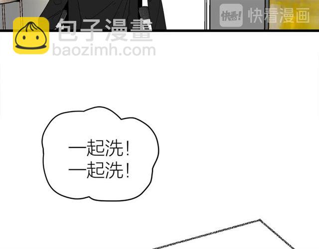 第43话  这是历史性的一步啊(1/2)-第49话