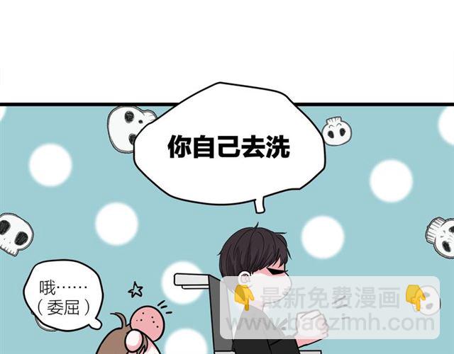 第43话  这是历史性的一步啊(1/2)-第49话