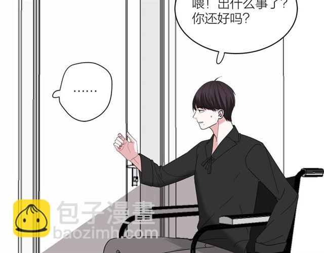 第43话  这是历史性的一步啊(1/2)-第49话