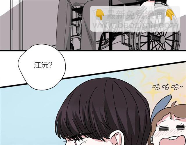 第43话  这是历史性的一步啊(1/2)-第49话