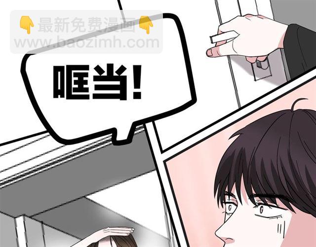 第43话  这是历史性的一步啊(1/2)-第49话