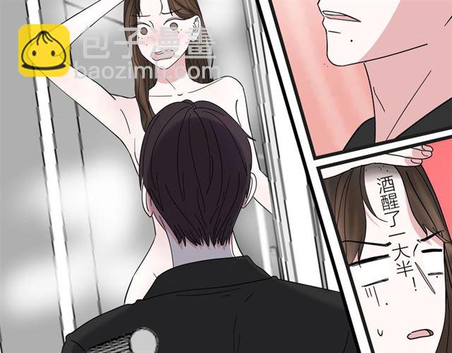 第43话  这是历史性的一步啊(1/2)-第49话