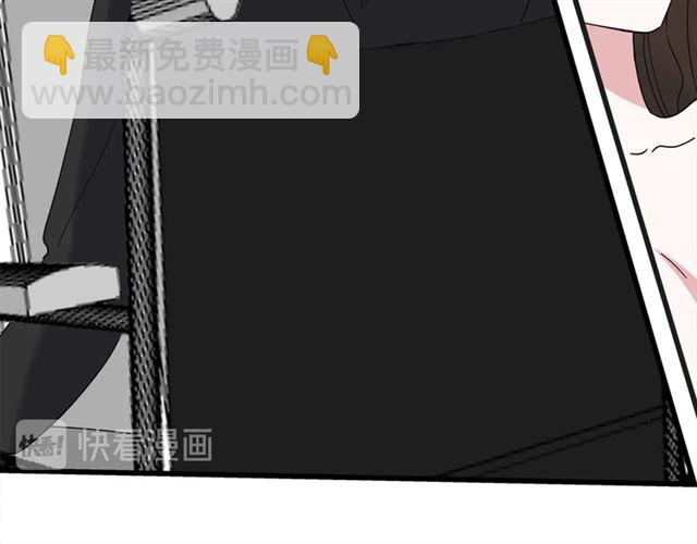 第43话  这是历史性的一步啊(1/2)-第49话