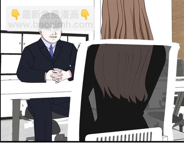 第45话  秃头情侣(1/2)-第51话